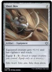 [ALG卡牌專門] BLB 斑隆洛 Curious Forager 英文 普/閃 歷史價格詳細信息