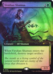 [ALG卡牌專門] 秘密巢穴 Foil Sorin, Vengeful Bloodlord 復仇血領索霖 英文 閃卡 歷史價格詳細信息