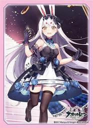 碧藍航線-一番賞-E賞-紐澤西 歷史價格詳細信息