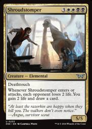 【Lizz小舖】 紗跺怪 Shroudstomper 暮悲邸 DSK U 233 價格比較,價格查詢,歷史價格詳細信息