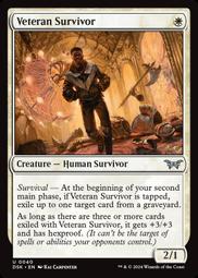 【Lizz小舖】 求知飾符 Talisman of Curiosity MH1 近代新篇 U MTG 魔風 歷史價格詳細信息