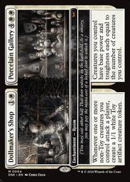 DSK極緻活顏花蜜露【HG0609】 歷史價格詳細信息