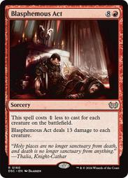 BLASPHEMOUS EDICT x4 mtg NM-M Foundations 4 Rare 歷史價格詳細信息