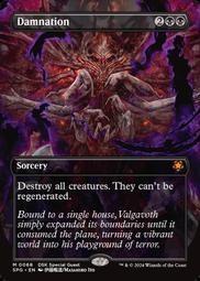 sp-gm-161360鑄鋁防水盒 鑄鋁接線盒 帶固定耳160*135*60mm 歷史價格詳細信息