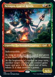 【CMR】PS Vita 配件( 8合1收納盒),日版-全新-現貨(優惠免運) 歷史價格詳細信息