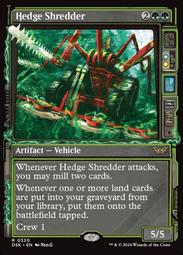 >貓腳印遊樂園<【MTG】DSK 暮悲邸 Sheltered by Ghosts 英文 歷史價格詳細信息
