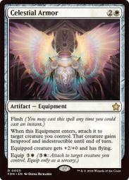 [ALG卡牌專門] FDN - R卡 Arahbo, the First Fang 英文 普/閃 歷史價格詳細信息