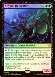 魔法部屋MTG單卡售SLD X初音未來聯名 Elspeth Tirel 艾紫培提瑞 【英文NM】普卡+閃 歷史價格詳細信息