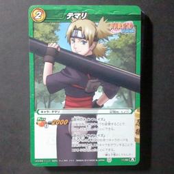 手鞠球材料包。DIY 手工 刺繡 車掛 吊飾 鑰匙圈 小夜燈 配飾  送男朋友 七夕 情人節 生日禮物 創意手作 歷史價格詳細信息