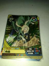 N0328【東京熱】TokyoHot高野夕美 令嬢無惨輪姦精液下克上 歷史價格詳細信息