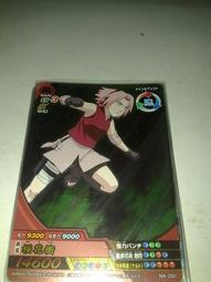 N0250 【東京熱TokyoHot】森口絵美 巨乳美少女生中出し折檻 歷史價格詳細信息