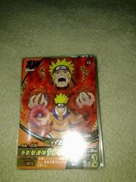 N0249 【東京熱TokyoHot】 南麗美アナルマンコ無限中出し39連発 歷史價格詳細信息