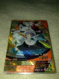 nw138 電話水晶頭24四芯電話座機傳真機rj11連接線器6p2c4c好康】 歷史價格詳細信息