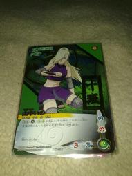 239【紀138】60年『建國六十年國慶紀念郵票』 原膠中品  4全 歷史價格詳細信息