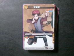 我愛五谷雜糧粥 石永江 2014-12 遼寧科學技術 歷史價格詳細信息