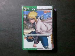 火影疾風傳 蝎卡卡西 鳴人雛田佐助鼬卡卡西我愛羅 12款公仔手辦 歷史價格詳細信息