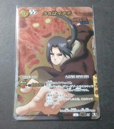 【火影忍者疾風傳】 宇智波鼬 後背包 #酒紅 NRP21118RD 歷史價格詳細信息