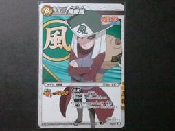 BANDAI 可愛怪獸巧克力風味餅[附貼紙] 口感甜而不膩  現貨 蝦皮直送 歷史價格詳細信息