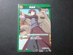 BANDAI 可愛怪獸巧克力風味餅[附貼紙] 口感甜而不膩  現貨 蝦皮直送 歷史價格詳細信息
