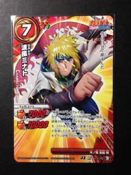 火影疾風傳 蝎卡卡西 鳴人雛田佐助鼬卡卡西我愛羅 12款公仔手辦 歷史價格詳細信息