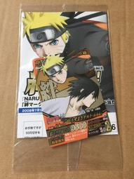 入場特典 拍立得款紀念透卡 小新 美香 順其自然的日子 順期自然的日子 歷史價格詳細信息