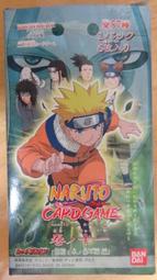 現貨火影忍者書包男潮流小學生初中帆布雙肩海賊王動漫背包 歷史價格詳細信息