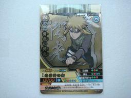 火影疾風傳 蝎卡卡西 鳴人雛田佐助鼬卡卡西我愛羅 12款公仔手辦 歷史價格詳細信息