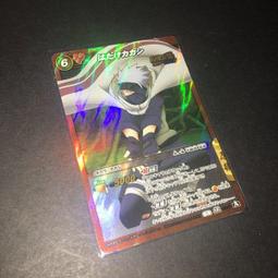 NARUTO火影忍者 卡卡西烈傳 第六代火影與吊車尾的少年 全．岸本斉史、江坂純．東立 歷史價格詳細信息