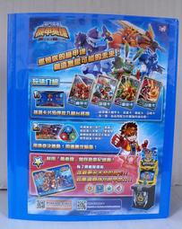 小禎ㄟ雜貨 小美樂娃娃床組 娃娃床 館主手工冰原動物床組 粉紅色床 被單 被子 枕頭 適合 美樂 莉卡 珍妮 小布 芭比 歷史價格詳細信息