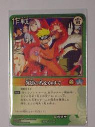 日式動漫卡哇伊角色扮演服裝襯衫女士男士開衫和服萬聖節聖誕節派對女孩衣服長袍 日系風道袍羽織披風 歷史價格詳細信息