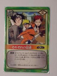 PR-21 現貨 大4PIN 轉 PCI-E 6PIN 顯示卡 電源線 歷史價格詳細信息