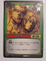 動漫 火影1 ZERO 螺旋 佐助VS旋渦鳴人 戰斗場景 手辦模型 盒裝 歷史價格詳細信息