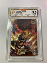 【火影忍者 地達羅 迪達拉】OVERSIZE落肩版型短袖漫畫動漫動畫T恤(2種顏色) 新款上市購買多件多優惠!【賣場八】 歷史價格詳細信息