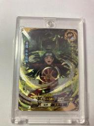 ［THL卡鋪］卡遊 火影忍者 BP 宇智波鼬 鼬 閃卡 水墨映像卡 收藏卡 卡片 正版授權 歷史價格詳細信息