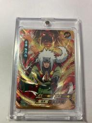 ［THL卡鋪］卡遊 火影忍者 BP 宇智波鼬 鼬 閃卡 水墨映像卡 收藏卡 卡片 正版授權 歷史價格詳細信息