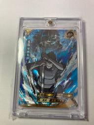 ［THL卡鋪］卡遊 火影忍者 BP 宇智波鼬 鼬 閃卡 水墨映像卡 收藏卡 卡片 正版授權 歷史價格詳細信息