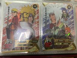 自然風卡片-喜樂兔萬用卡 歷史價格詳細信息