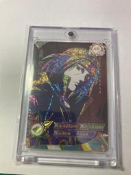 火影忍者正版宇智波鼬cos服鼬神衣服紅雲袍曉組織外套男披風全套c 歷史價格詳細信息