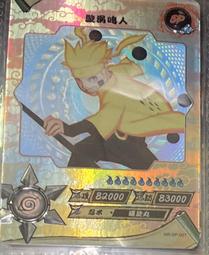 【炫動人】懶人時尚 免綁彈力運動鞋帶 金屬扣按壓即開合 加贈除臭抗菌噴霧 3雙組送3瓶 歷史價格詳細信息