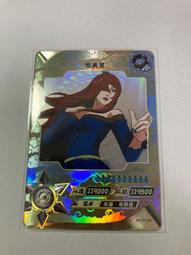 閃美五金睫毛夾睫毛器夾燙一體type-c睫毛夾 快速可攜式太陽花 歷史價格詳細信息