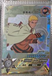 七代目火影忍者漩渦鳴人純棉T恤兒童裝短袖男女親子裝動漫小孩#男裝 歷史價格詳細信息