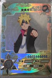 【炫動人】懶人時尚 免綁彈力運動鞋帶 金屬扣按壓即開合 加贈除臭抗菌噴霧 3雙組送3瓶 歷史價格詳細信息