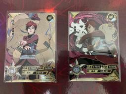 ［THL卡鋪］卡遊 火影忍者 UR 猿飛阿斯瑪 夕日紅 阿斯瑪 紅 閃卡 名忍卡 收藏卡 卡片 正版授權 歷史價格詳細信息