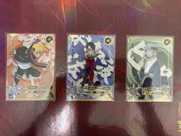 ［THL卡鋪］卡遊 火影忍者 UR 猿飛阿斯瑪 夕日紅 阿斯瑪 紅 閃卡 名忍卡 收藏卡 卡片 正版授權 歷史價格詳細信息