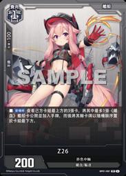 航牌81109A智能分體蓋板U形高適配普通馬桶電動蓋板大按鍵板蓋板 歷史價格詳細信息