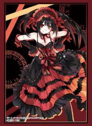 漫瞳現貨 原神cos服璃月七星刻晴游戲套裝c服可愛風cosplay服裝女 歷史價格詳細信息