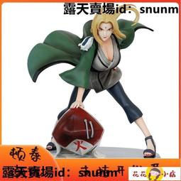 五月花 日式盒裝面紙-煙火版200抽*60盒 歷史價格詳細信息