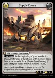 [卡庫桌遊店]GA ALC • EN — 083 Study the Fables 歷史價格詳細信息