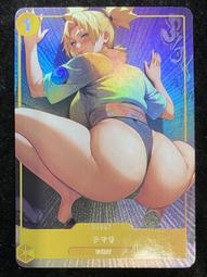 *人人美*卡詩 粉漾芯生髮浴 80ML清爽型 公司貨 歷史價格詳細信息