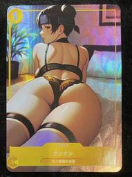 *人人美*卡詩 粉漾芯生髮浴 80ML清爽型 公司貨 歷史價格詳細信息